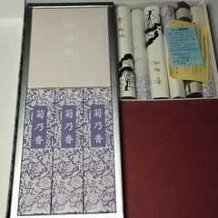 線香 蝋燭 セットの画像