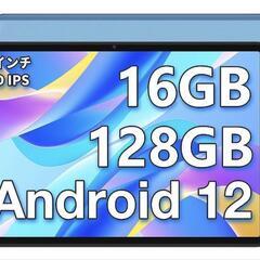 【TECLAST M40 Plus】WiFiモデル、タブレット ...