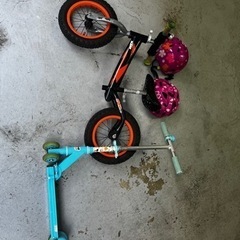 kTM 自転車の中古が安い！激安で譲ります・無料であげます