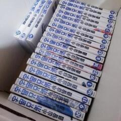 宇宙兄弟1〜22巻　マンガ　漫画
