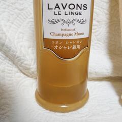 【決定】ラボン 柔軟剤＆オシャレ着用洗剤 シャンパンムーンの画像