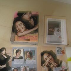 Mary.is out.at night（メリは外泊中）９巻　美男ですね８巻　きみはペット２巻の画像