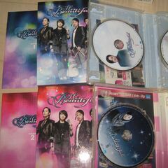 Mary.is out.at night（メリは外泊中）９巻　美男ですね８巻　きみはペット２巻の画像