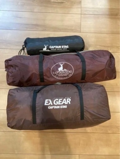 キャプテンスタッグ ツールームテントセット