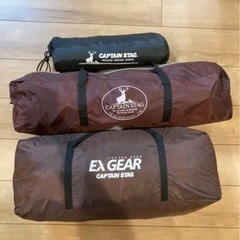 キャプテンスタッグ ツールームテントセット