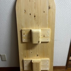 ミスターテイクオフ　Mr.Takeoffの画像