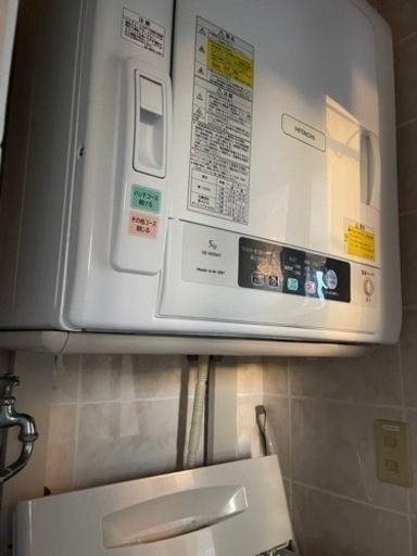 ‼️至急退去‼️処分‼️10/3まで‼️電気乾燥機+専用スタンド✨ほぼ新品使ってない