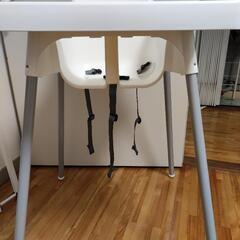 ベビー　ハイチェア　椅子(IKEA)の画像