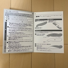 トゥルースリーパー　ぐっすり抱き枕の画像