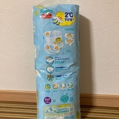 パンパース　風通しサラサラパンツ　ビッグサイズの画像