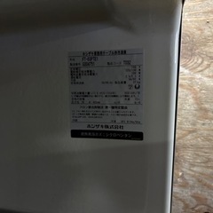 【飲食店を始める方！早い者勝ち】業務用製氷機、冷蔵庫お売りしますの画像
