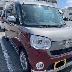 H28 ムーブキャンバス❗️早い者勝ち❗️乗り出し68万❗️