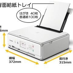電子ピアノとプリンタ