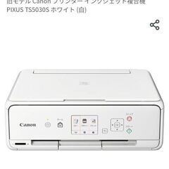 電子ピアノとプリンタの画像