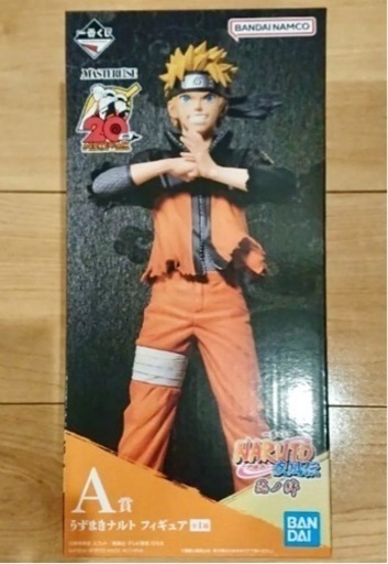 おまけ付き　一番くじ　NARUTO　忍ノ絆　A賞うずまきナルト　フィギュア