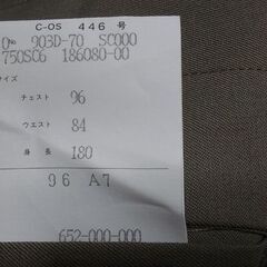 ◆【紳士用・コート】③　　サイズ/(ＬＬ)の画像
