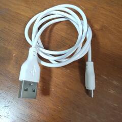 Android用　USB