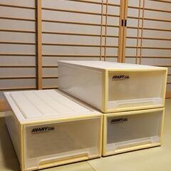 衣装ケース　３個　39✕23✕74の画像