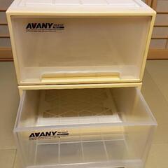 衣装ケース　３個　39✕23✕74の画像