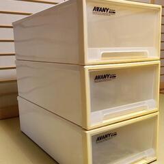 衣装ケース　３個　39✕23✕74の画像