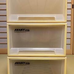 衣装ケース　３個　39✕23✕74