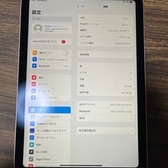 iPad mini 64GB 本体 『箱、ホルダー(取り外し可)、ペンシル付き』の画像