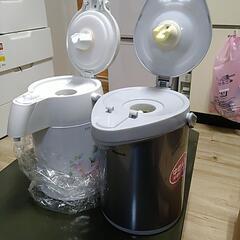 エアーポット2個セット受け渡し決まりました。