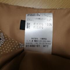 フラジール とてもかわいいワンピースの画像