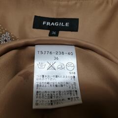 フラジール とてもかわいいワンピースの画像