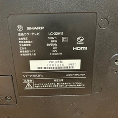 SHARP AQUOSテレビ　LC-32h11の画像