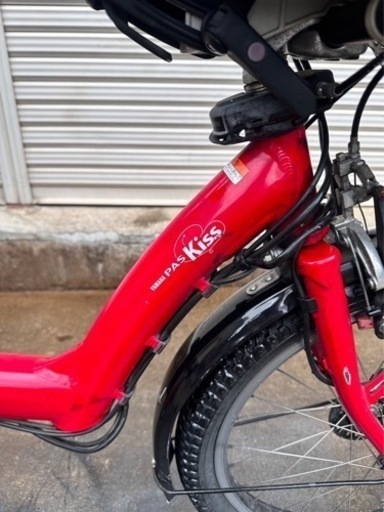 ヤマハPAS KISS レッド　20インチ　6.6Ah