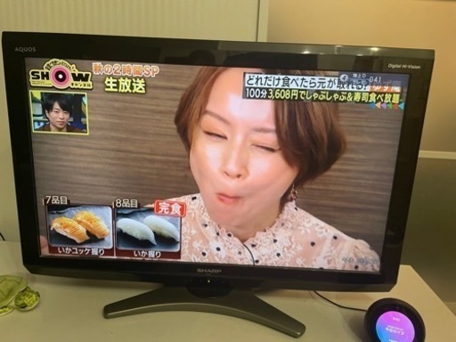 【10/7まで出品】値下げしました。テレビ　SHARP AQUOS E E7 LC-32E7-B