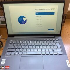 （上野秋葉原近辺または町屋近辺で取りに来れる方）ほぼ新品ノートパソコンLenovo IdeaPad Slim  570