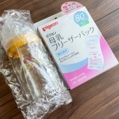 【未使用品あり】手動搾乳機、フリーザーバッグの画像