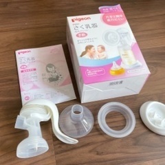 【未使用品あり】手動搾乳機、フリーザーバッグの画像
