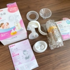 【未使用品あり】手動搾乳機、フリーザーバッグの画像