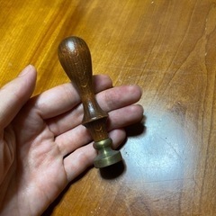 【値下げしました‼️】木製 真鍮 シーリングスタンプ（全長 約9㎝）の画像