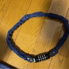 自転車　ダイヤルロック