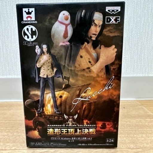 新品　ワンピース　フィギュア　ルッチ