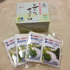 洗剤　美々川石けん