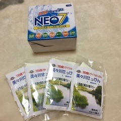 洗剤