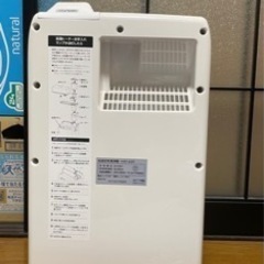 【お譲りします!】IRIS OHYAMA 加湿空気清浄機の画像