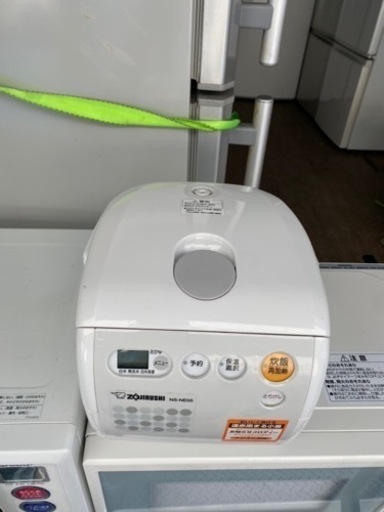 配送可能　保証付き　象印マホービン マイコン炊飯ジャー(3合) ホワイト NS-NE05-WG