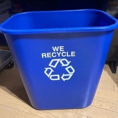 部屋用に使っていた大きめのゴミ箱