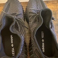 adida yeezx boostの画像