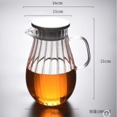 タダであげます　新品未使用　ガラスポット