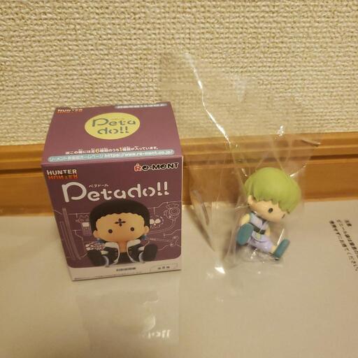 最終値下げ‼️HUNTER×HUNTER　ペタドールシャルナーク