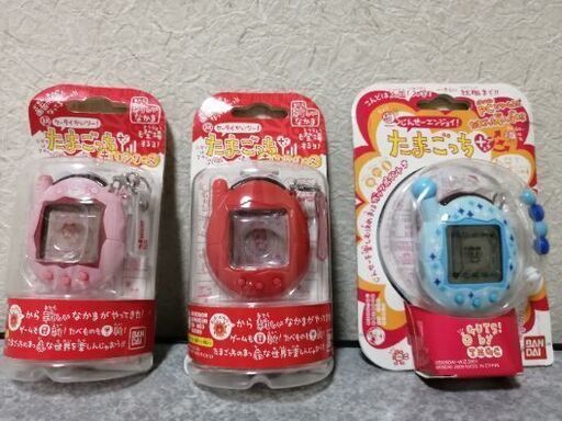 たまごっちプラス
