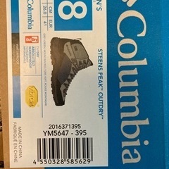 Columbia トレッキングシューズ 26cmの画像