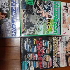本　雑誌　車　カスタムカー　7冊　古いです。の画像